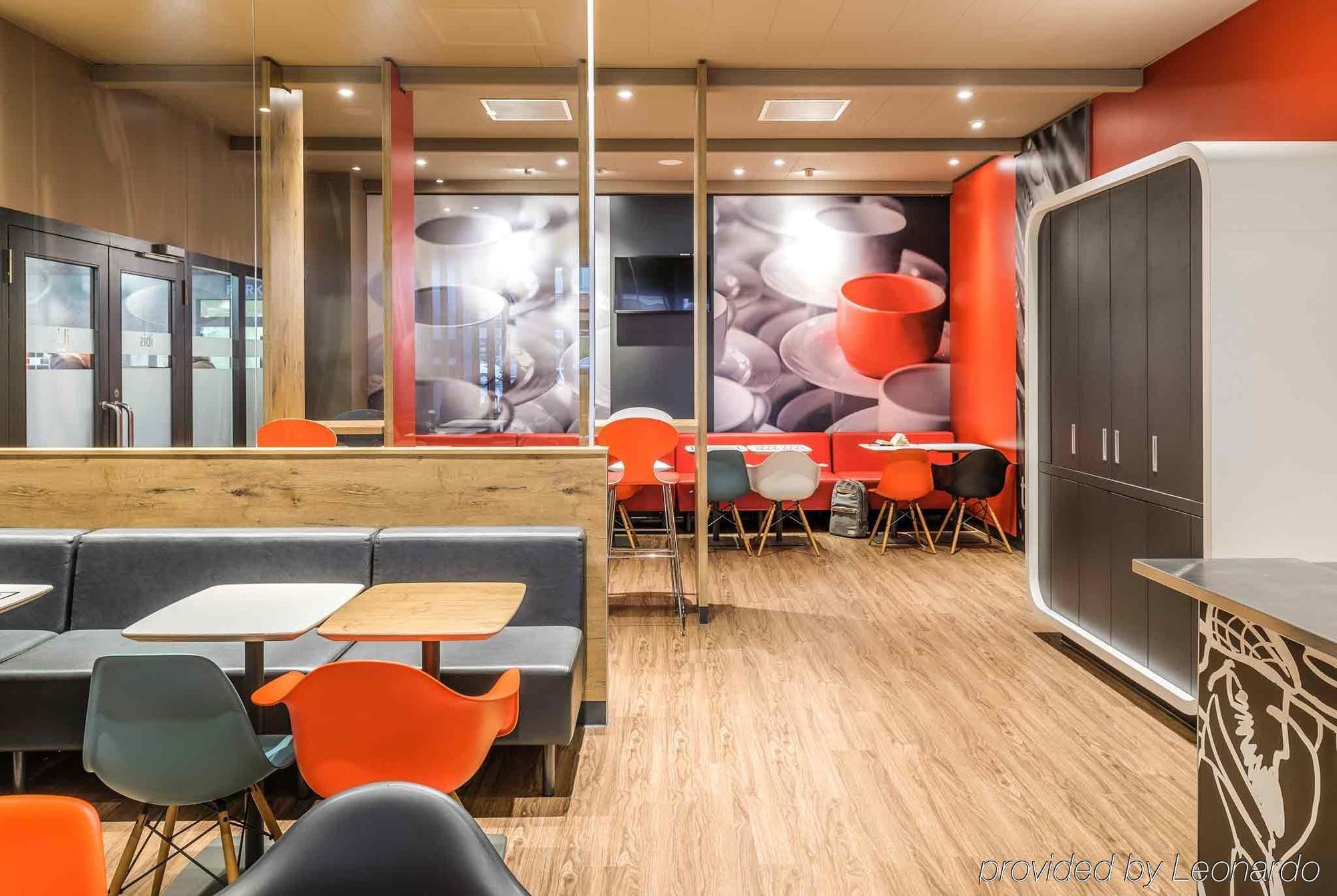 Ibis Baar Zug Exterior photo